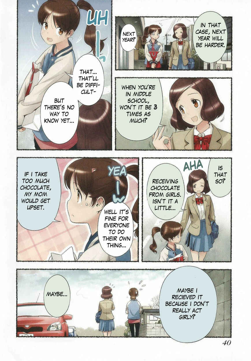 Nozomu Nozomi Chapter 11 - Page 4