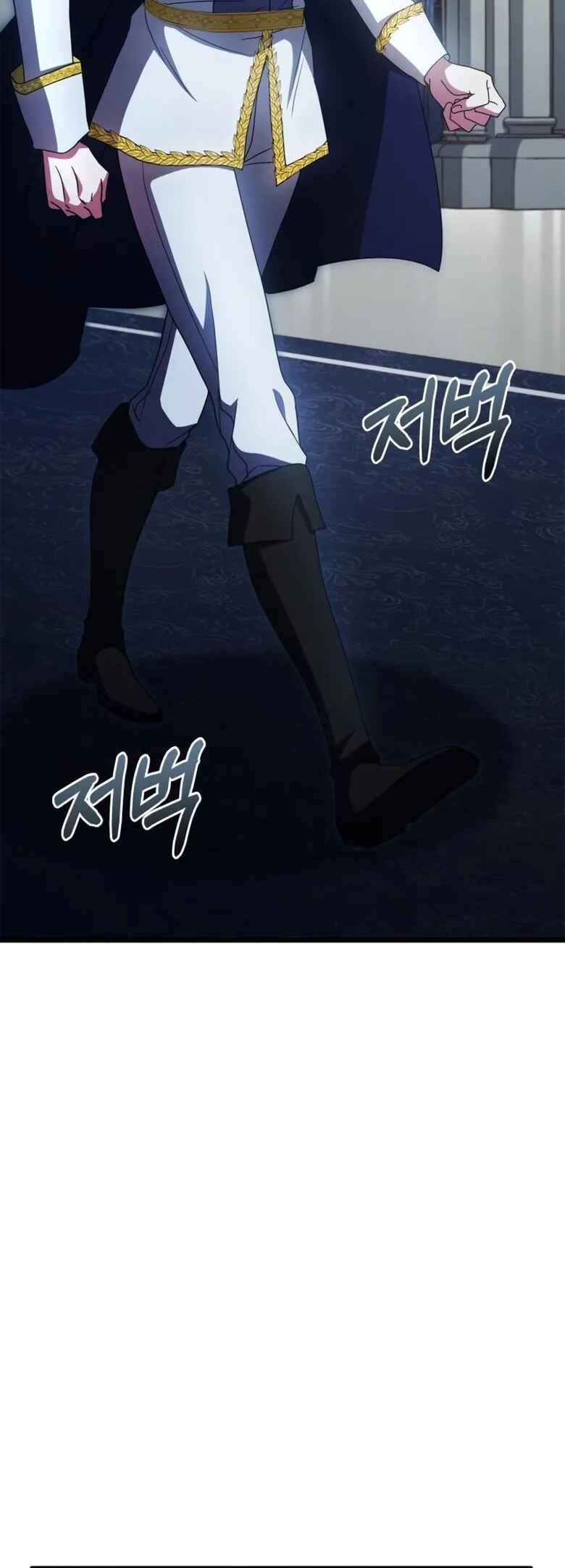 Yak Paneun Hwangtaeja Chapter 7 - Page 4