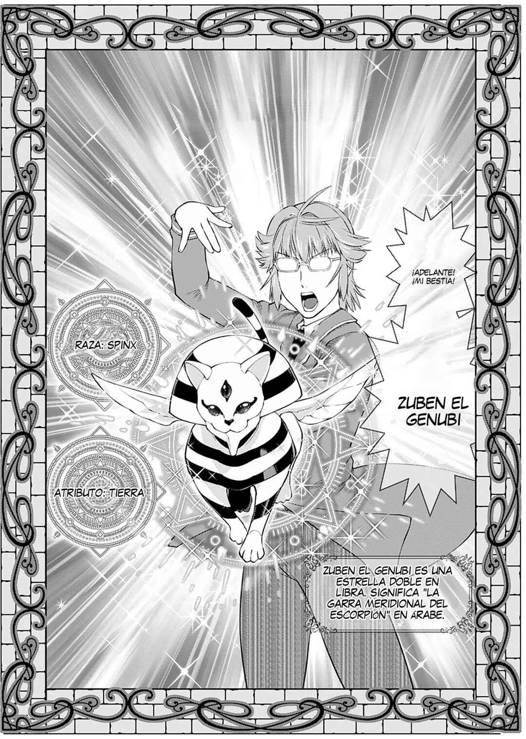Akuyaku Reijou Tensei Ojisan Chapter 16 - Page 3