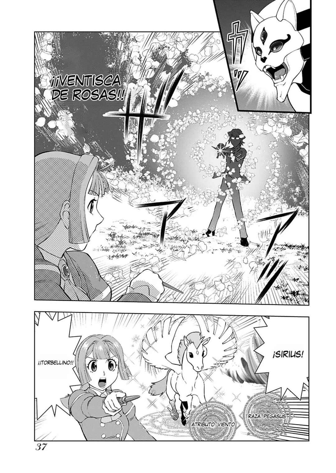 Akuyaku Reijou Tensei Ojisan Chapter 16 - Page 4