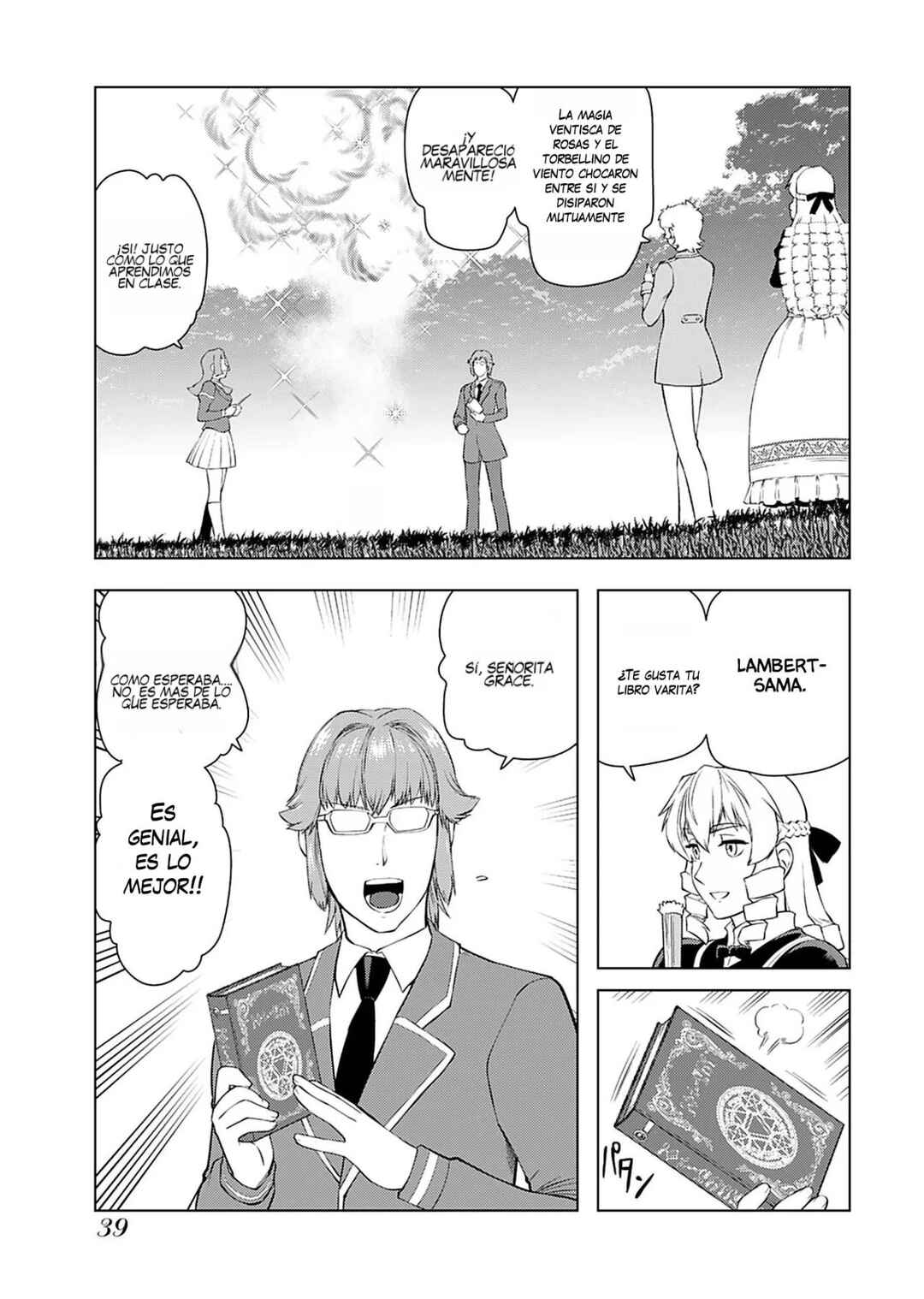 Akuyaku Reijou Tensei Ojisan Chapter 16 - Page 6