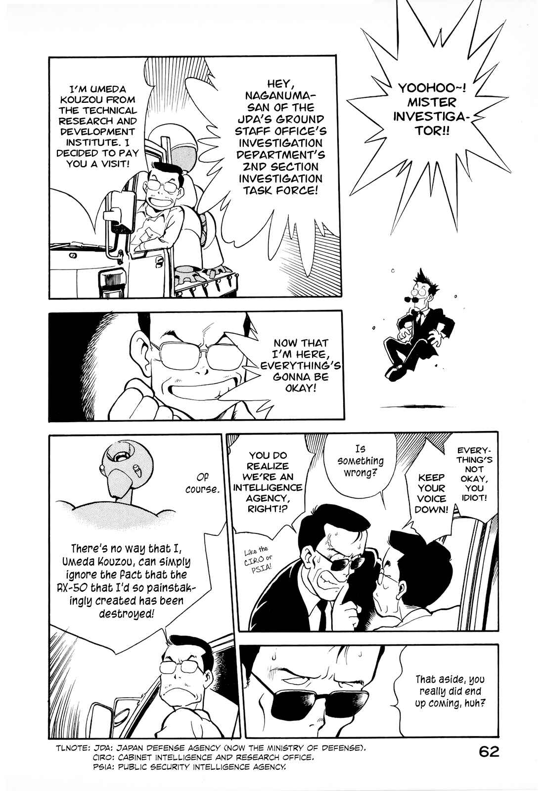 Wahhaman Chapter 4 - Page 6