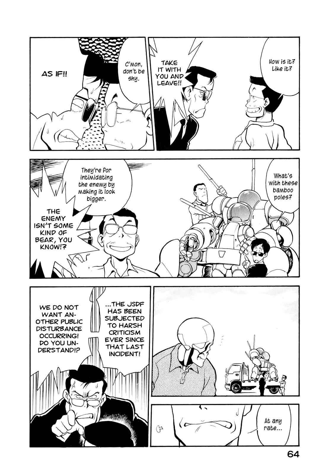Wahhaman Chapter 4 - Page 8
