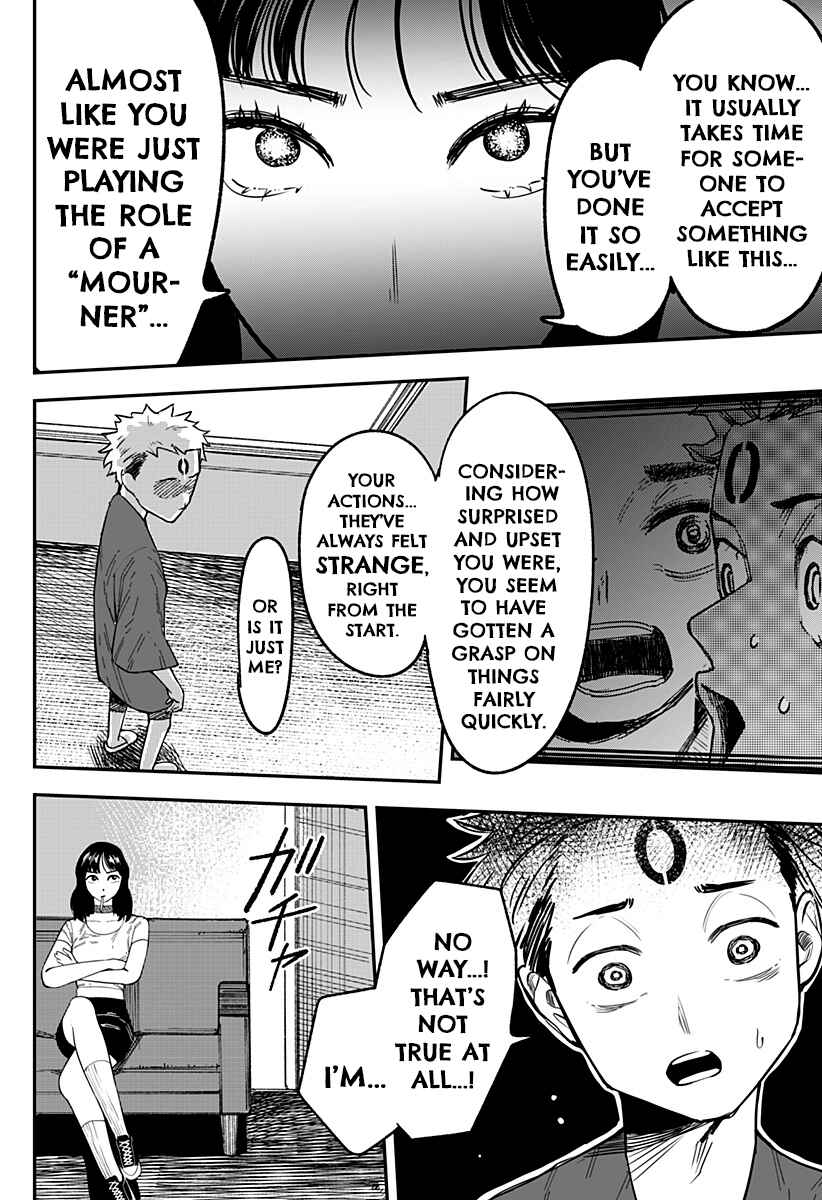 Coronica no Nou Chapter 6 - Page 6