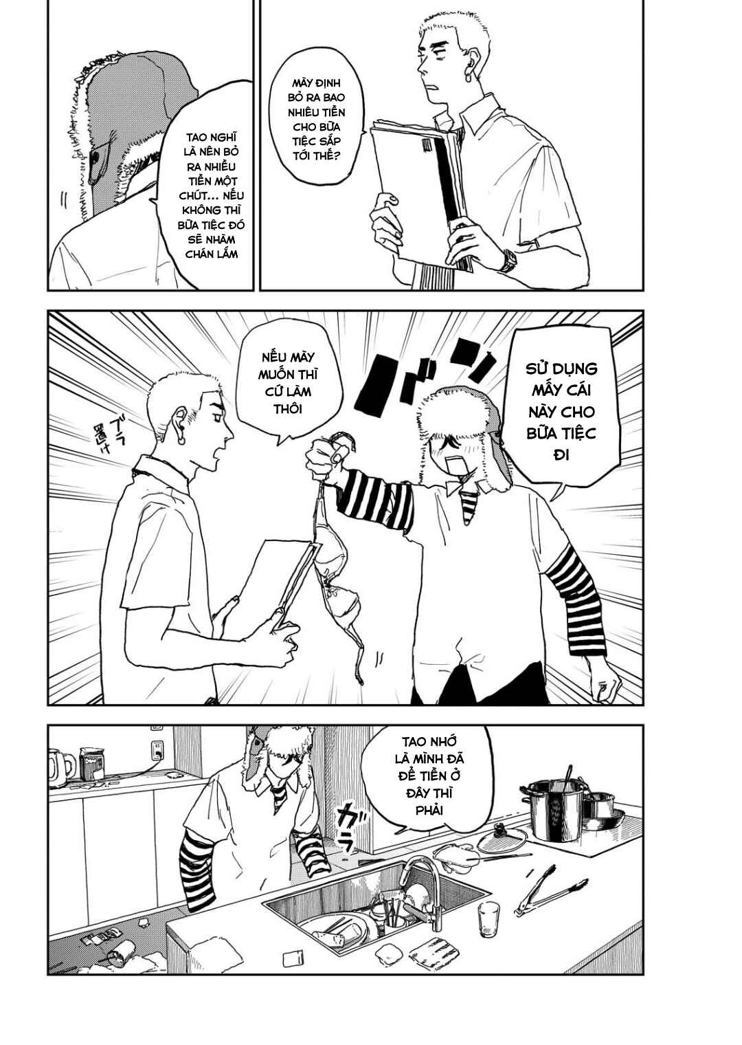 Seishun Bakusou! Chapter 11 - Page 10