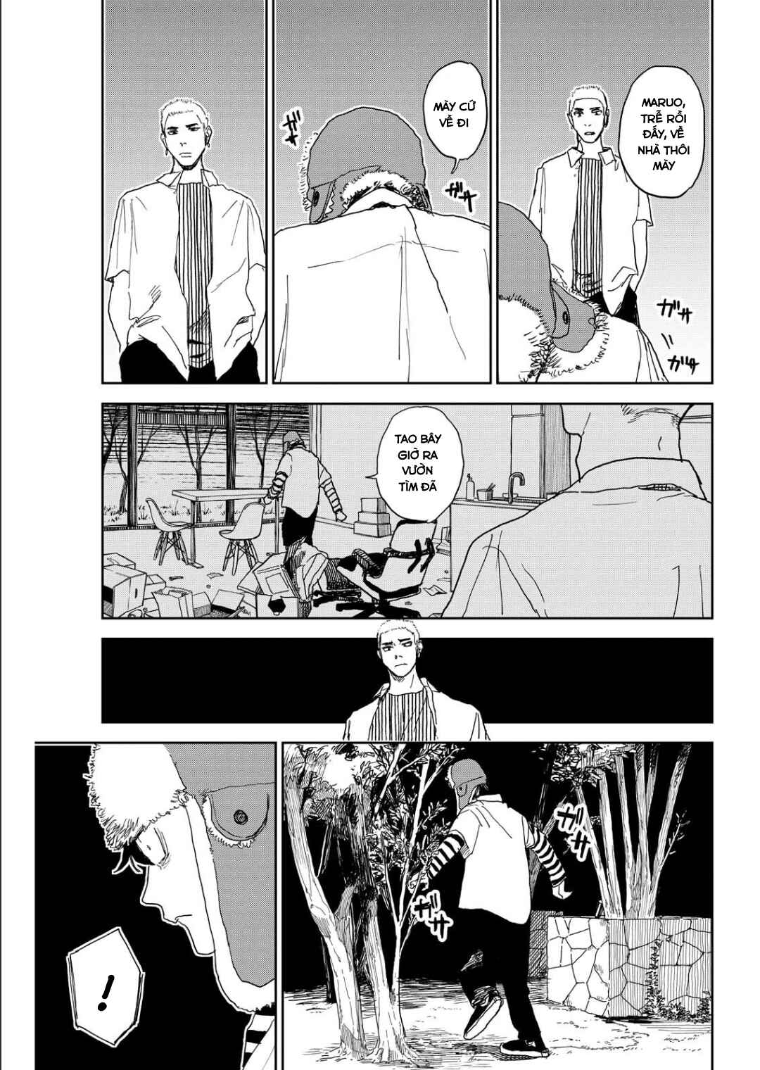 Seishun Bakusou! Chapter 11 - Page 13