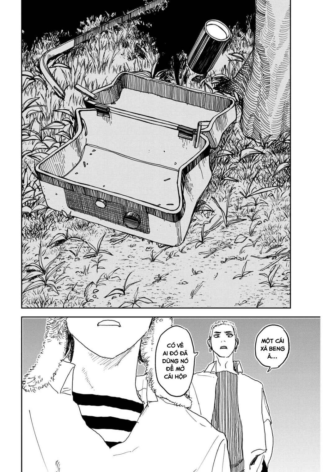 Seishun Bakusou! Chapter 11 - Page 14