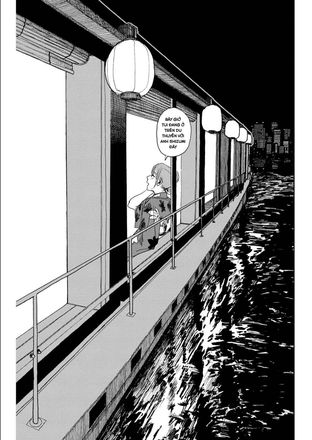 Seishun Bakusou! Chapter 11 - Page 19