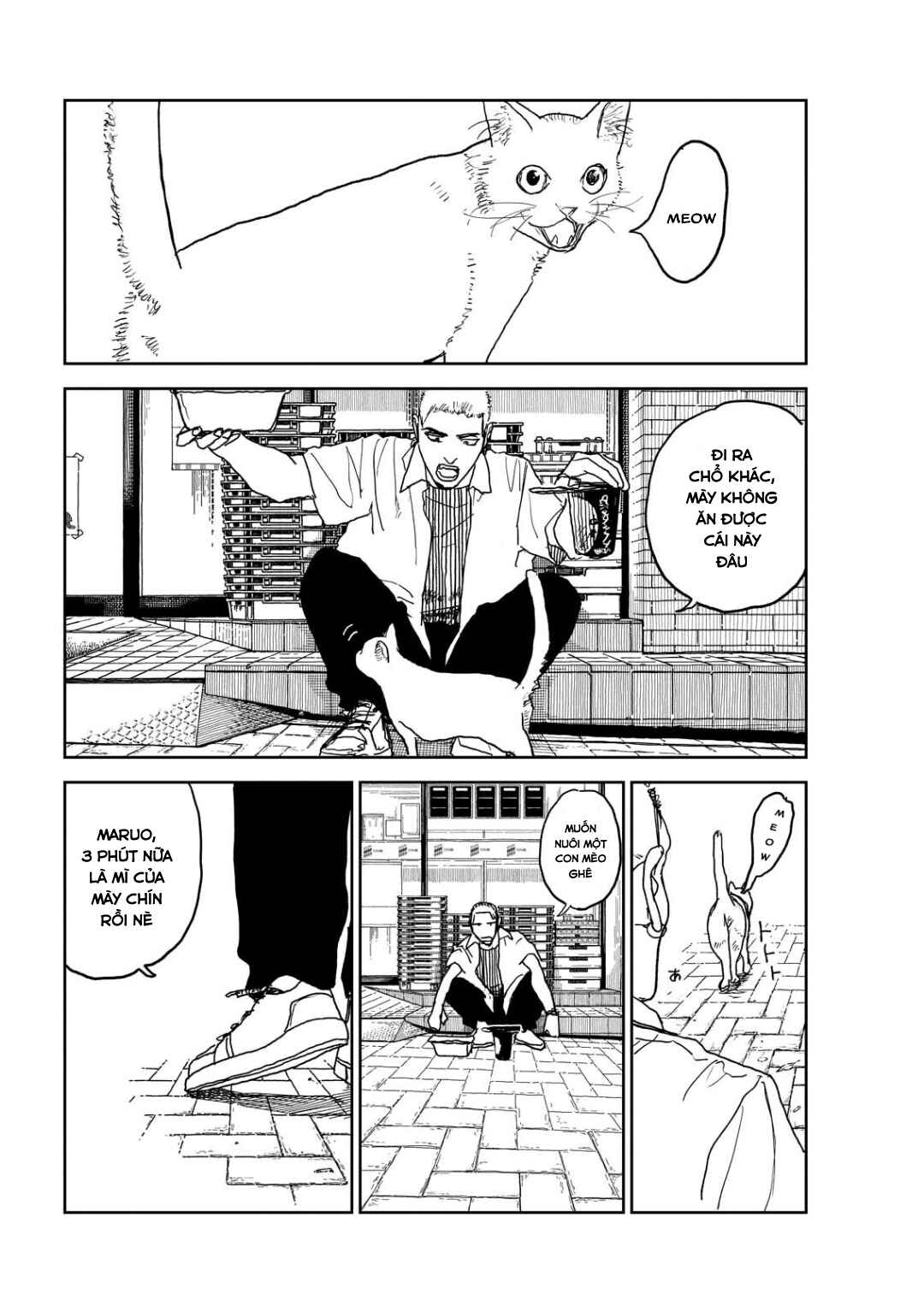 Seishun Bakusou! Chapter 11 - Page 2