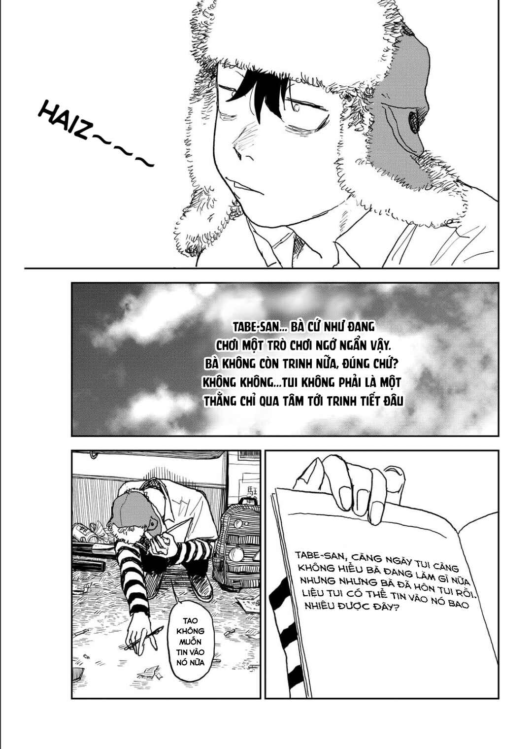 Seishun Bakusou! Chapter 11 - Page 3