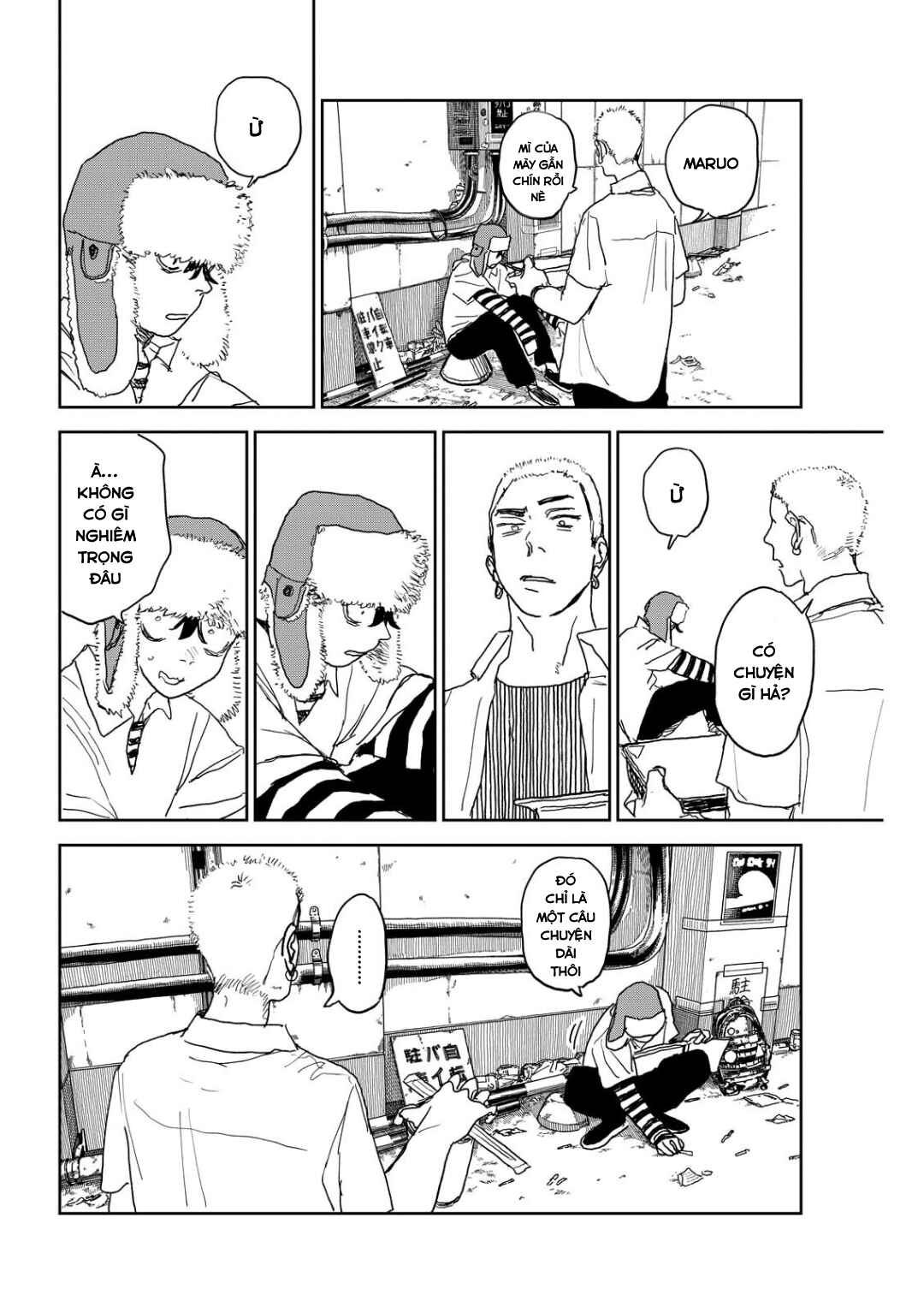 Seishun Bakusou! Chapter 11 - Page 4