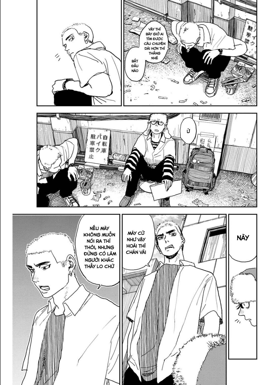 Seishun Bakusou! Chapter 11 - Page 5