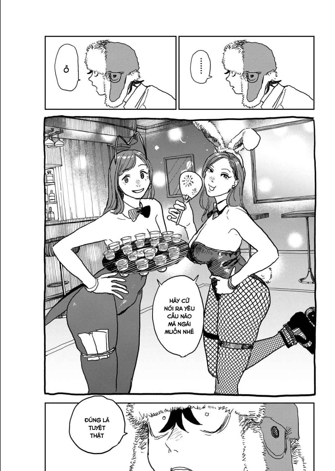 Seishun Bakusou! Chapter 11 - Page 7
