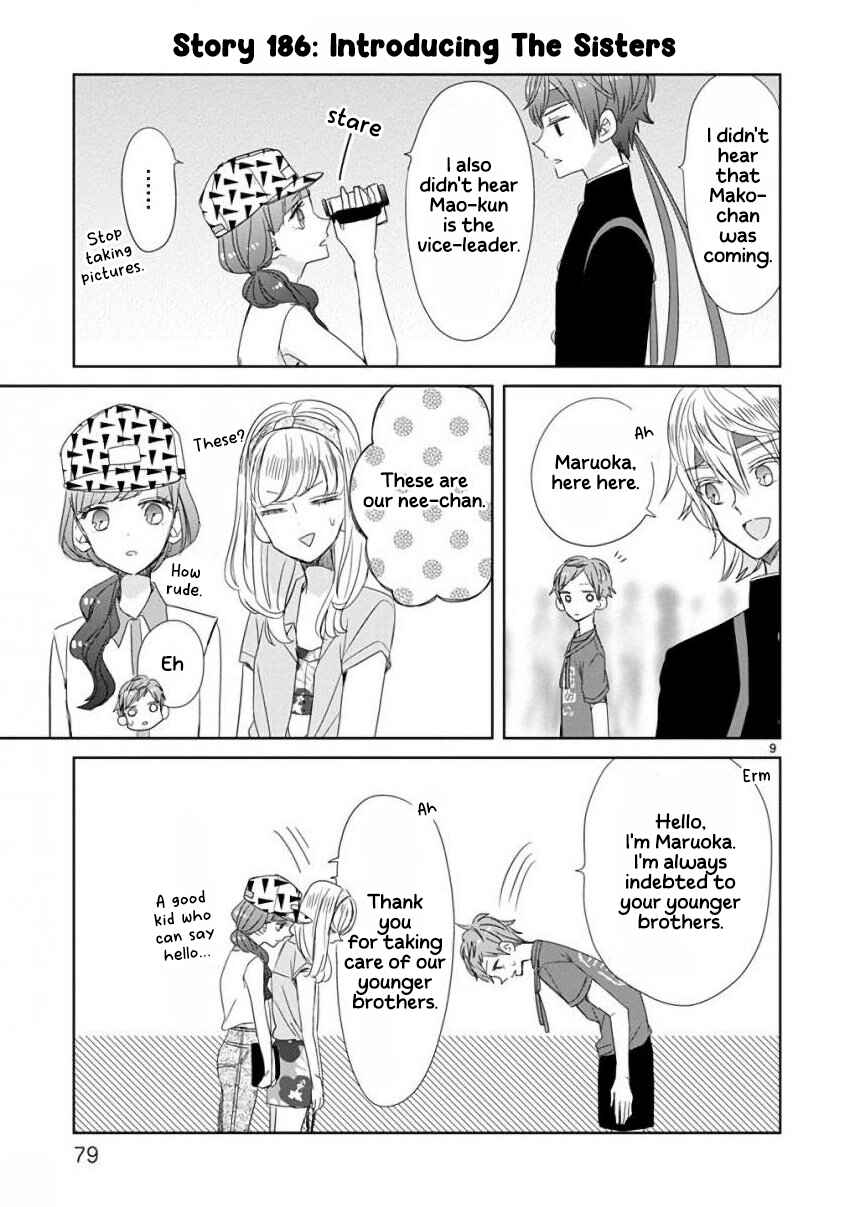SSB - Chou Seisyun Kyoudai Chapter 22 - Page 9