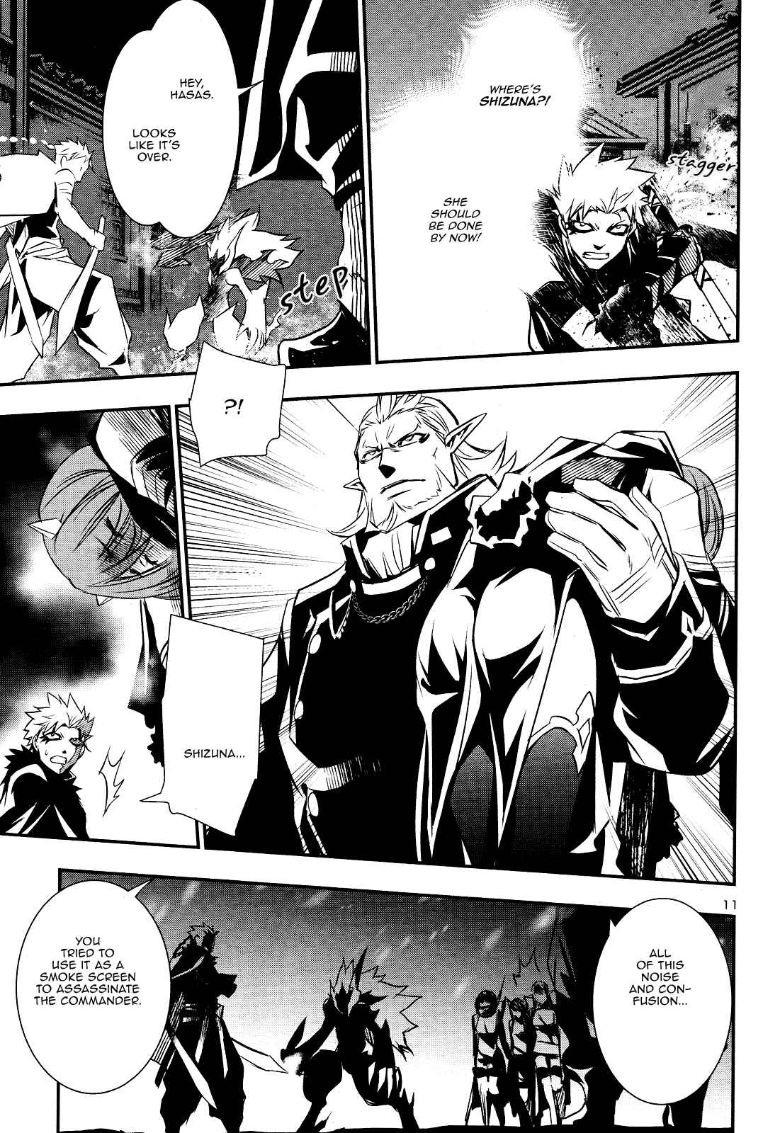 Shinju no Nectar Chapter 23 - Page 10