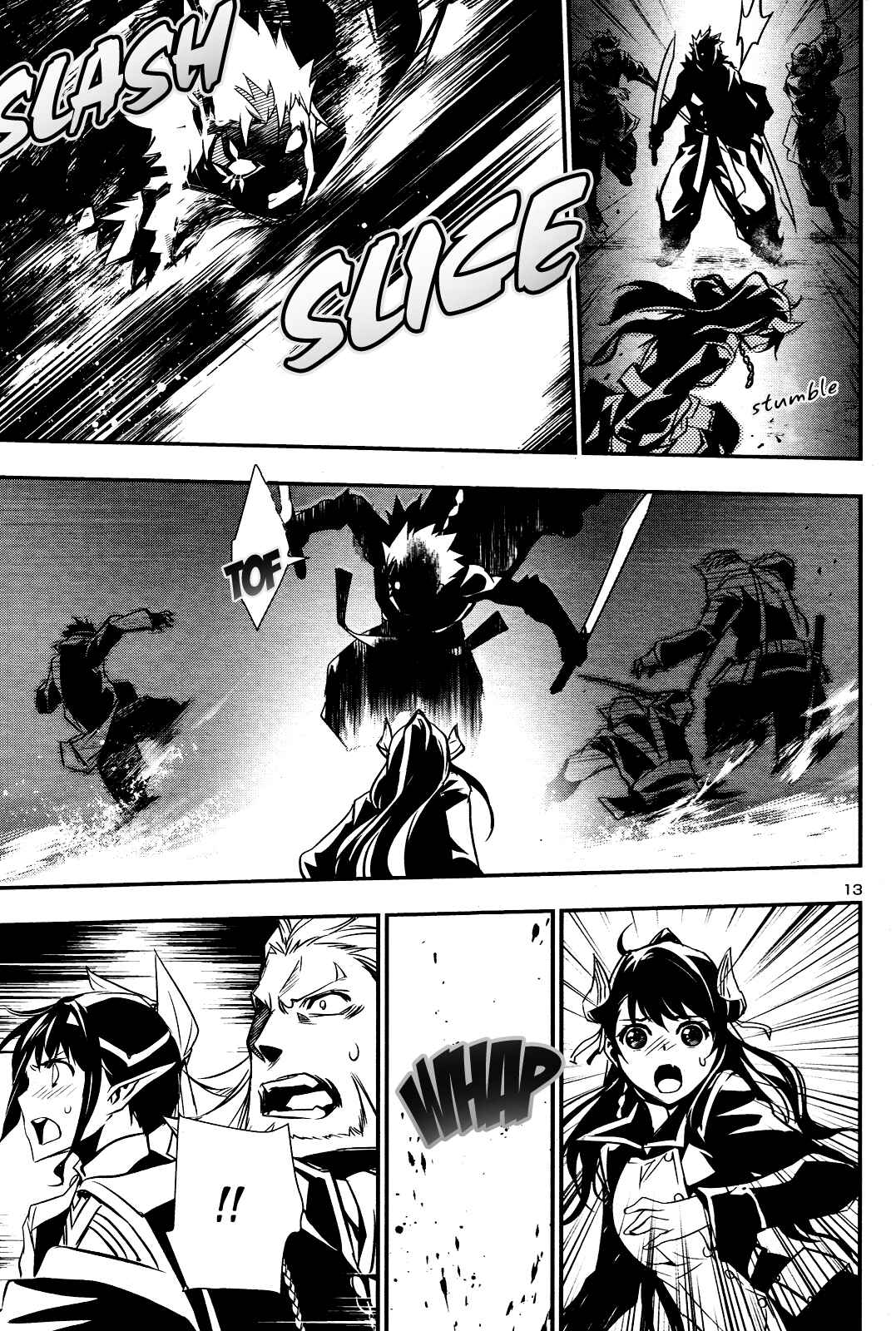 Shinju no Nectar Chapter 23 - Page 12