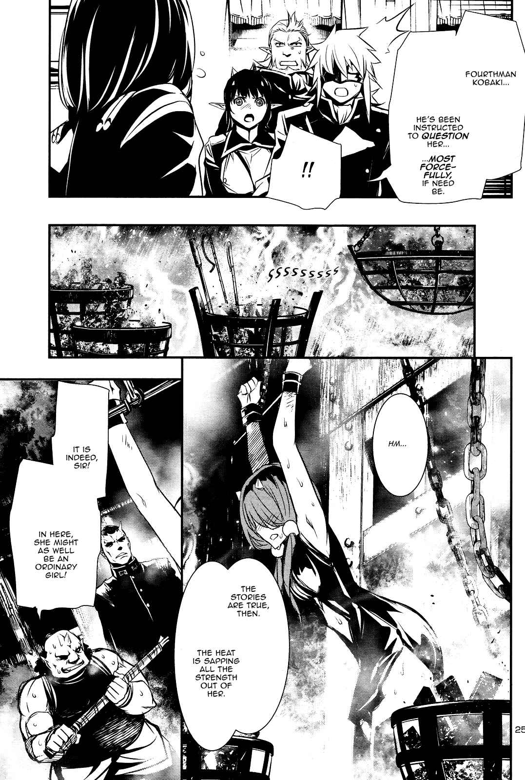 Shinju no Nectar Chapter 23 - Page 24