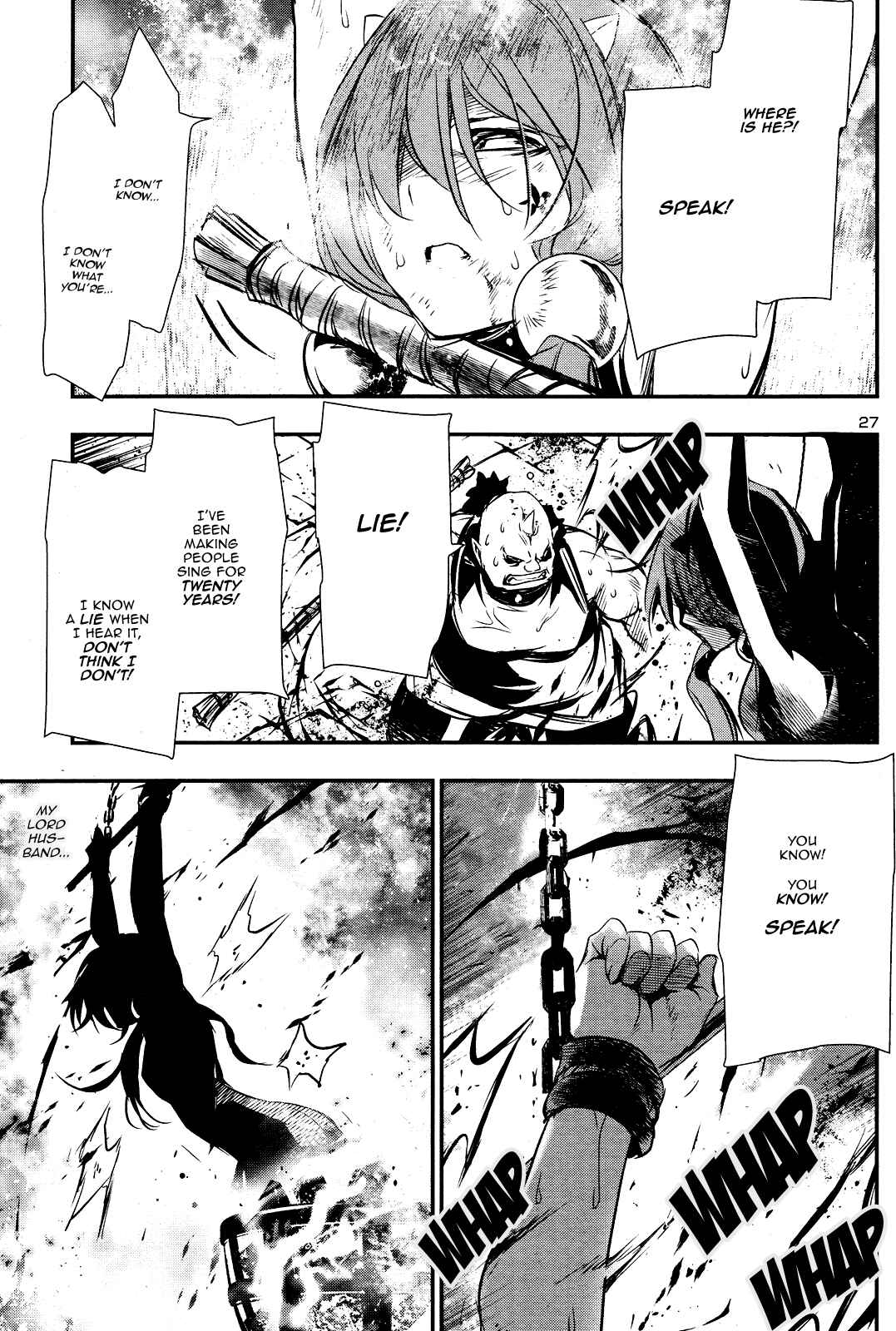 Shinju no Nectar Chapter 23 - Page 26