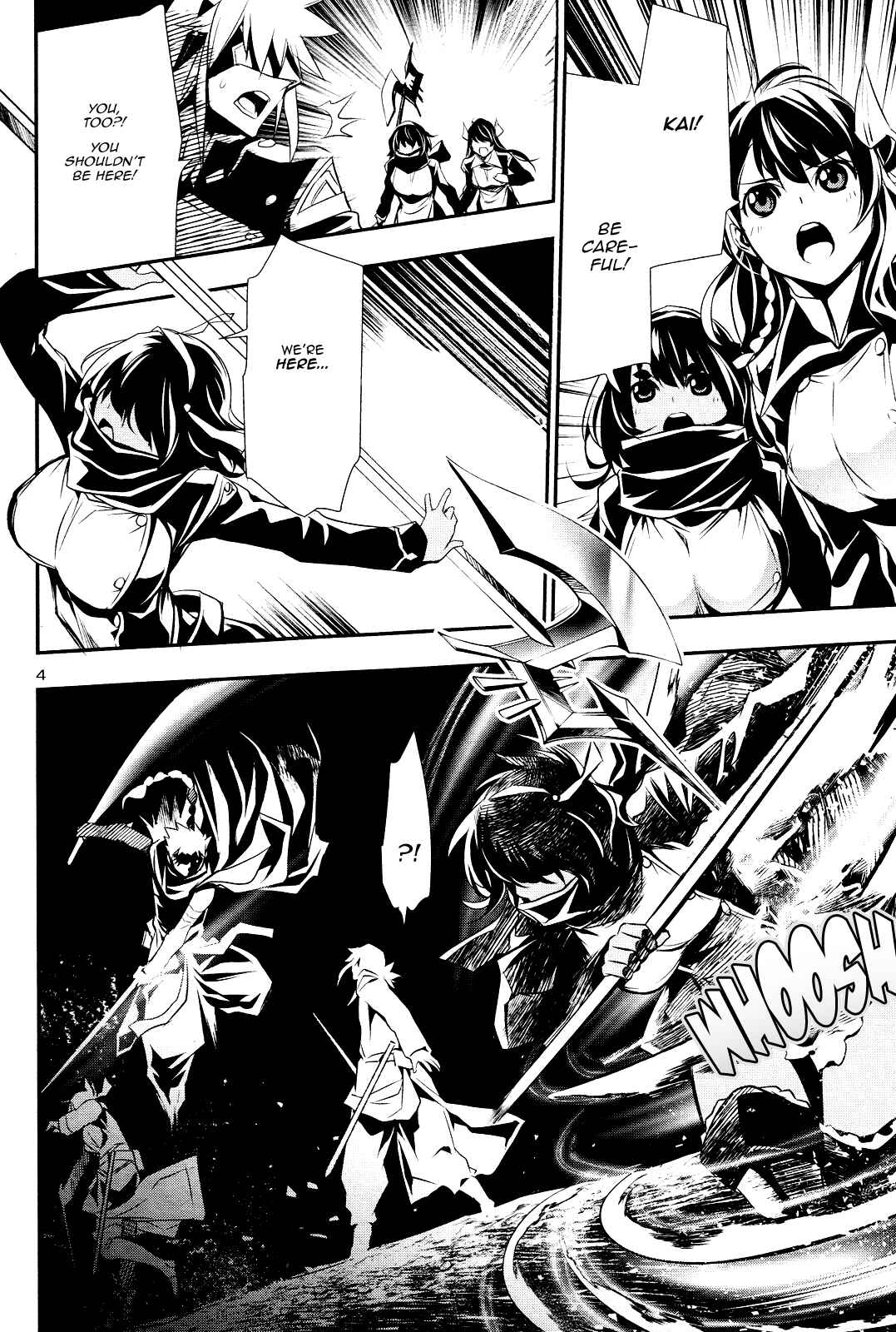 Shinju no Nectar Chapter 23 - Page 3