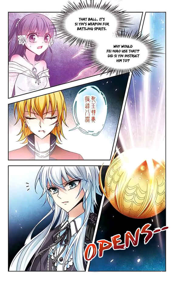 Journey to Seek Past Reincarnations Chapter 73 - Page 13