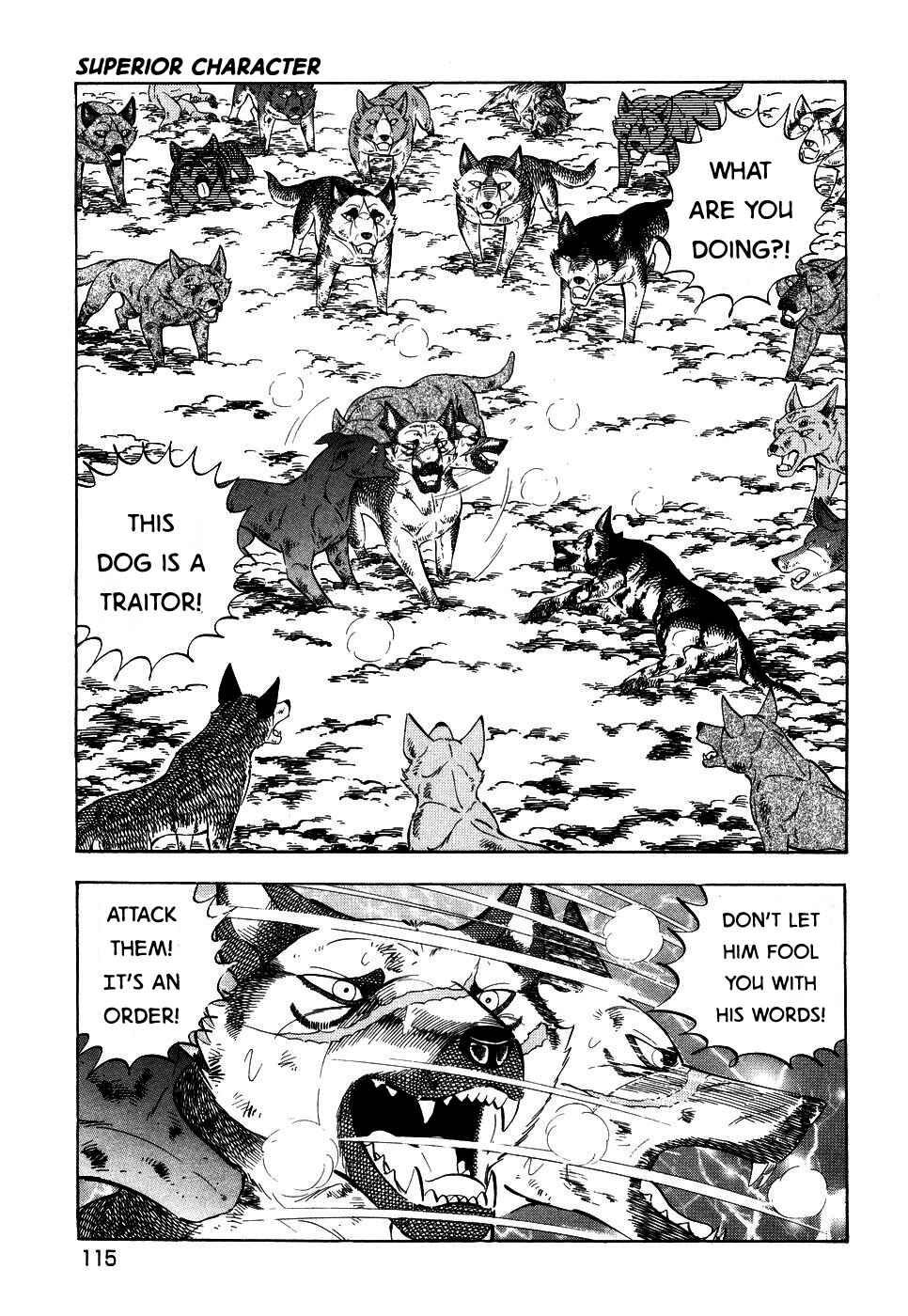 Ginga Densetsu Weed Chapter 392 - Page 12