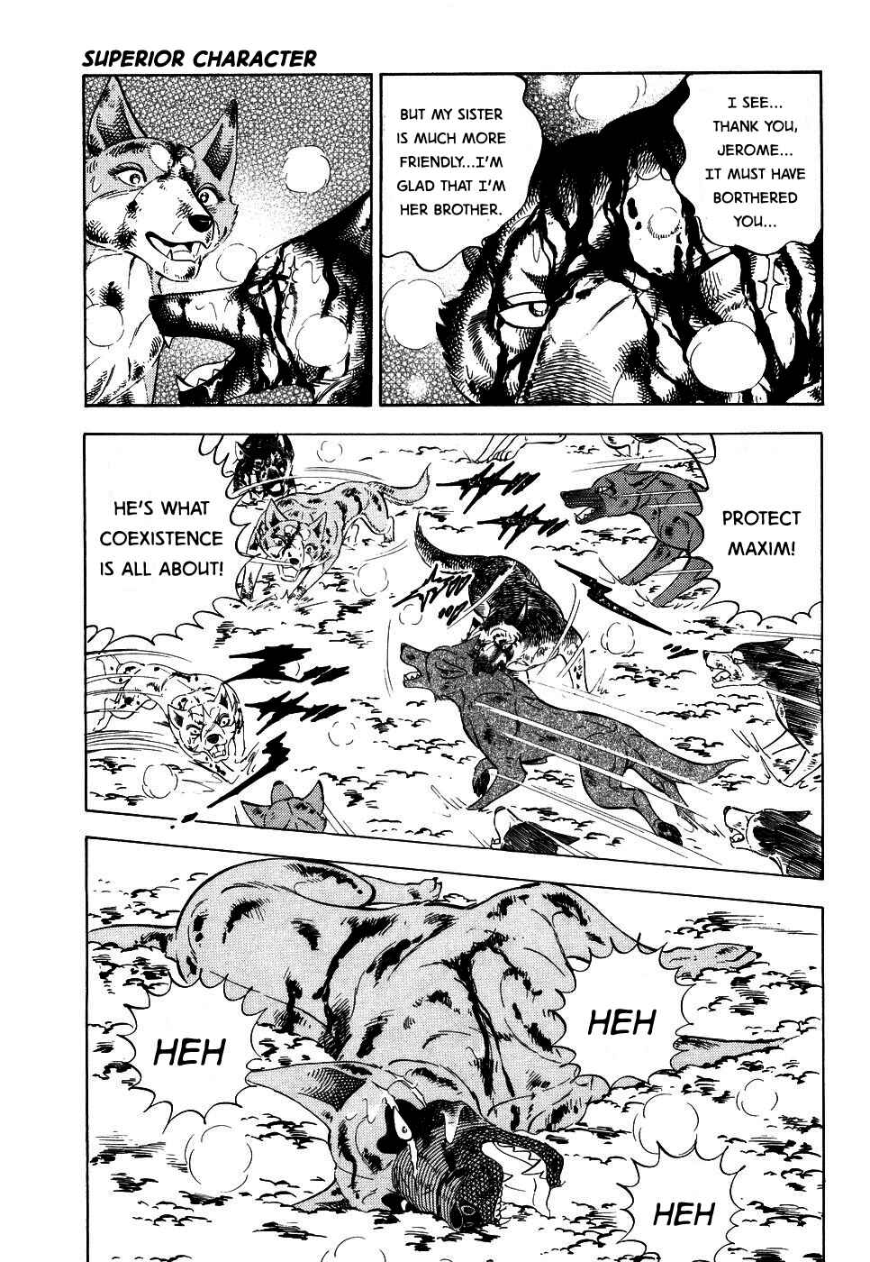 Ginga Densetsu Weed Chapter 392 - Page 16