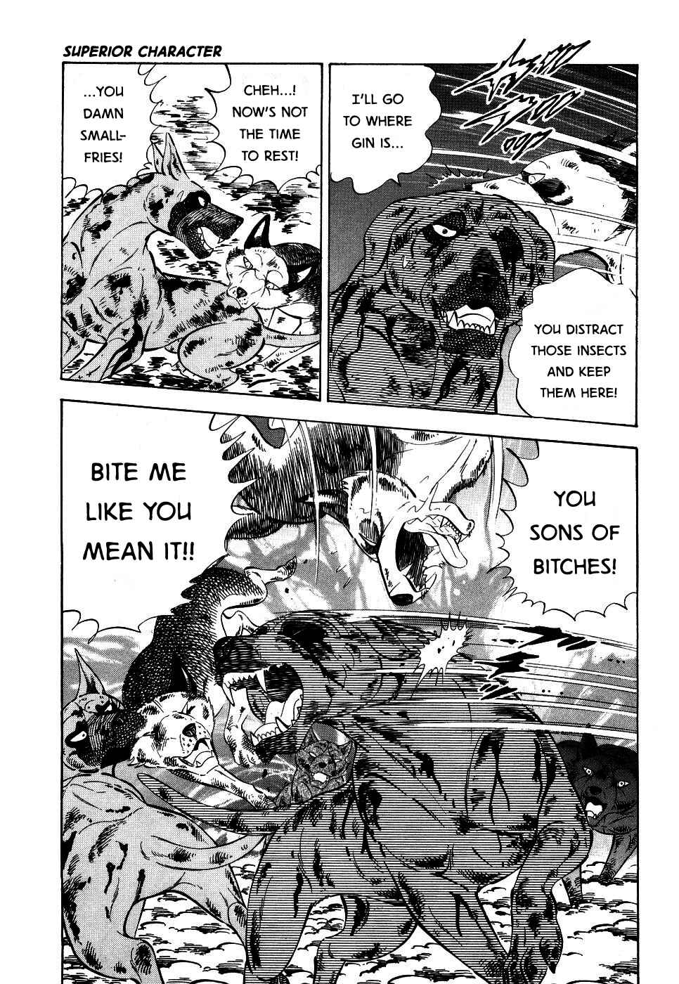 Ginga Densetsu Weed Chapter 392 - Page 18