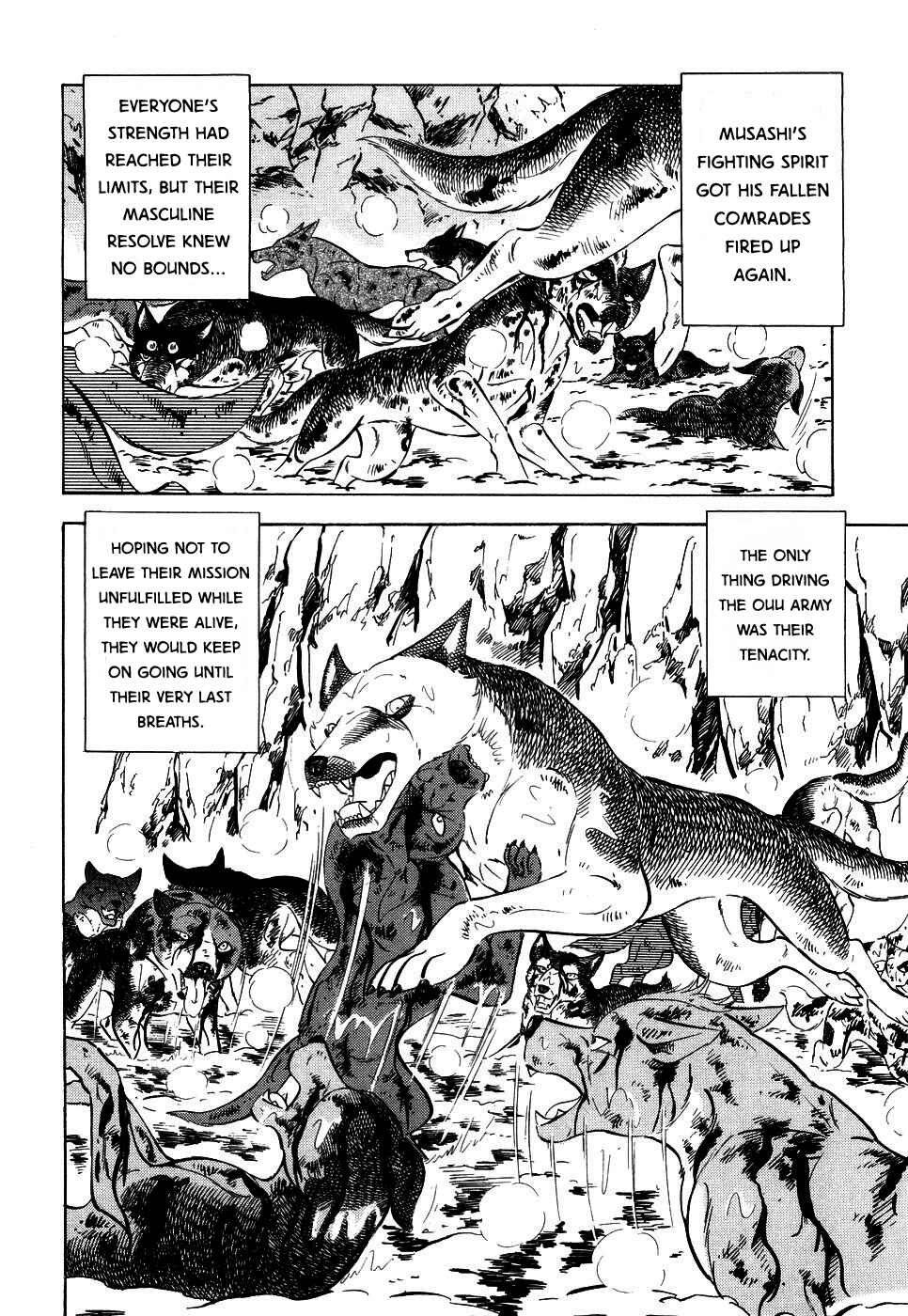 Ginga Densetsu Weed Chapter 392 - Page 19