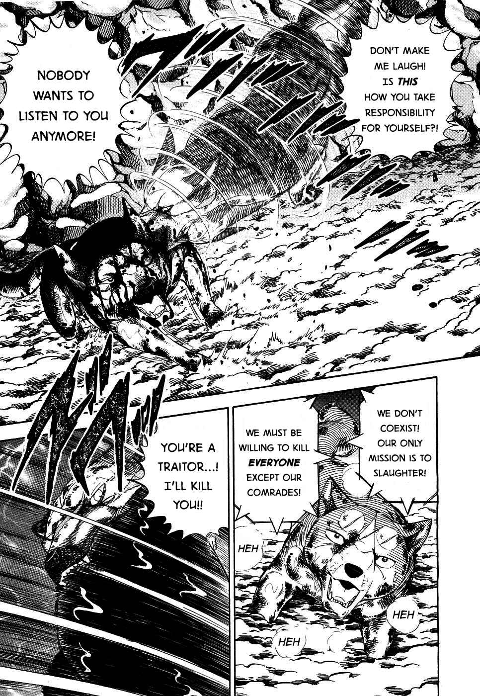 Ginga Densetsu Weed Chapter 392 - Page 2
