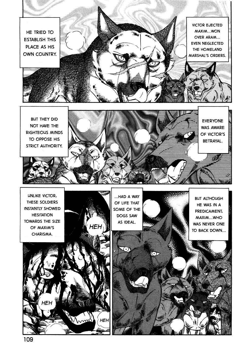 Ginga Densetsu Weed Chapter 392 - Page 6