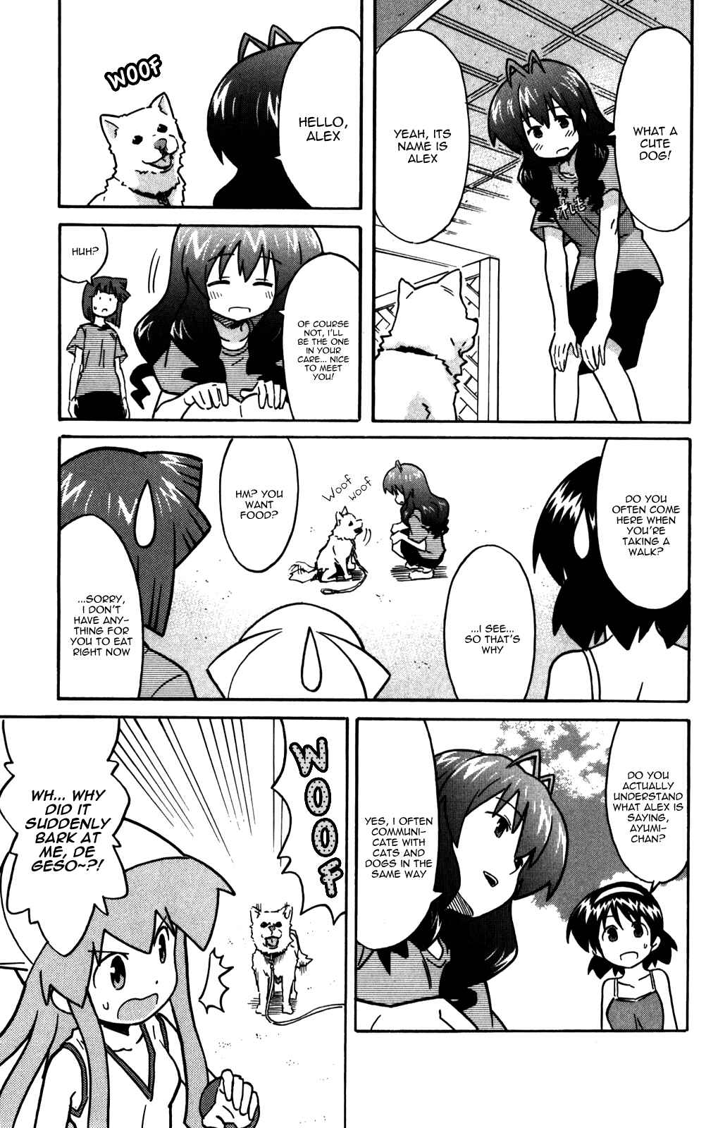 Shinryaku! Ika Musume Chapter 224 - Page 5