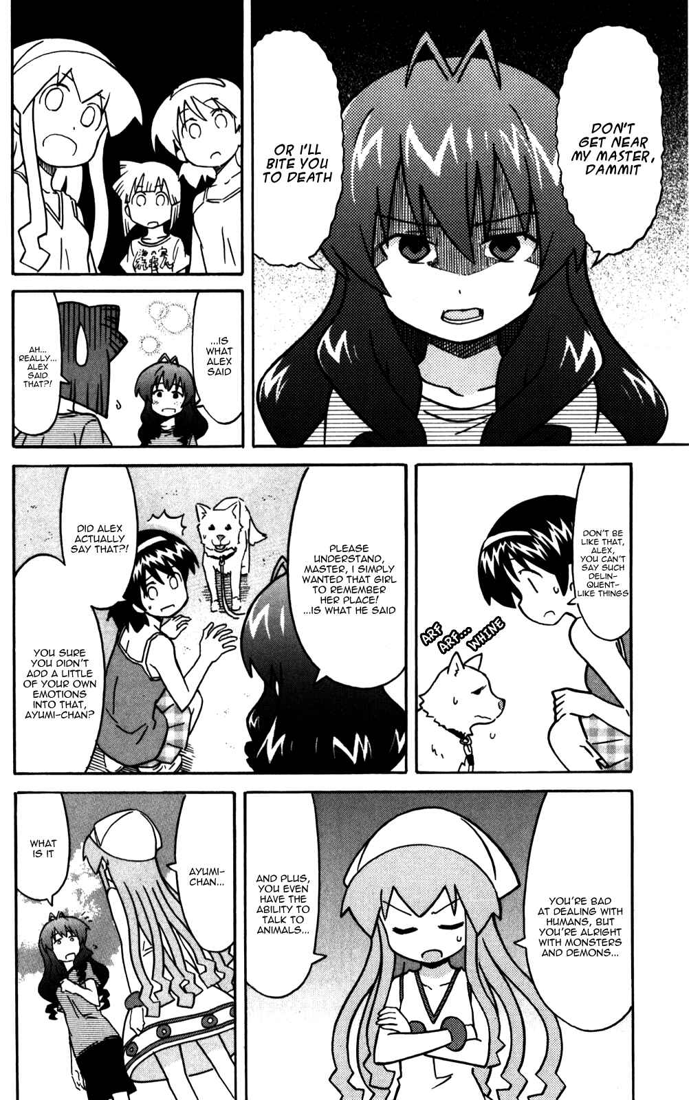 Shinryaku! Ika Musume Chapter 224 - Page 6