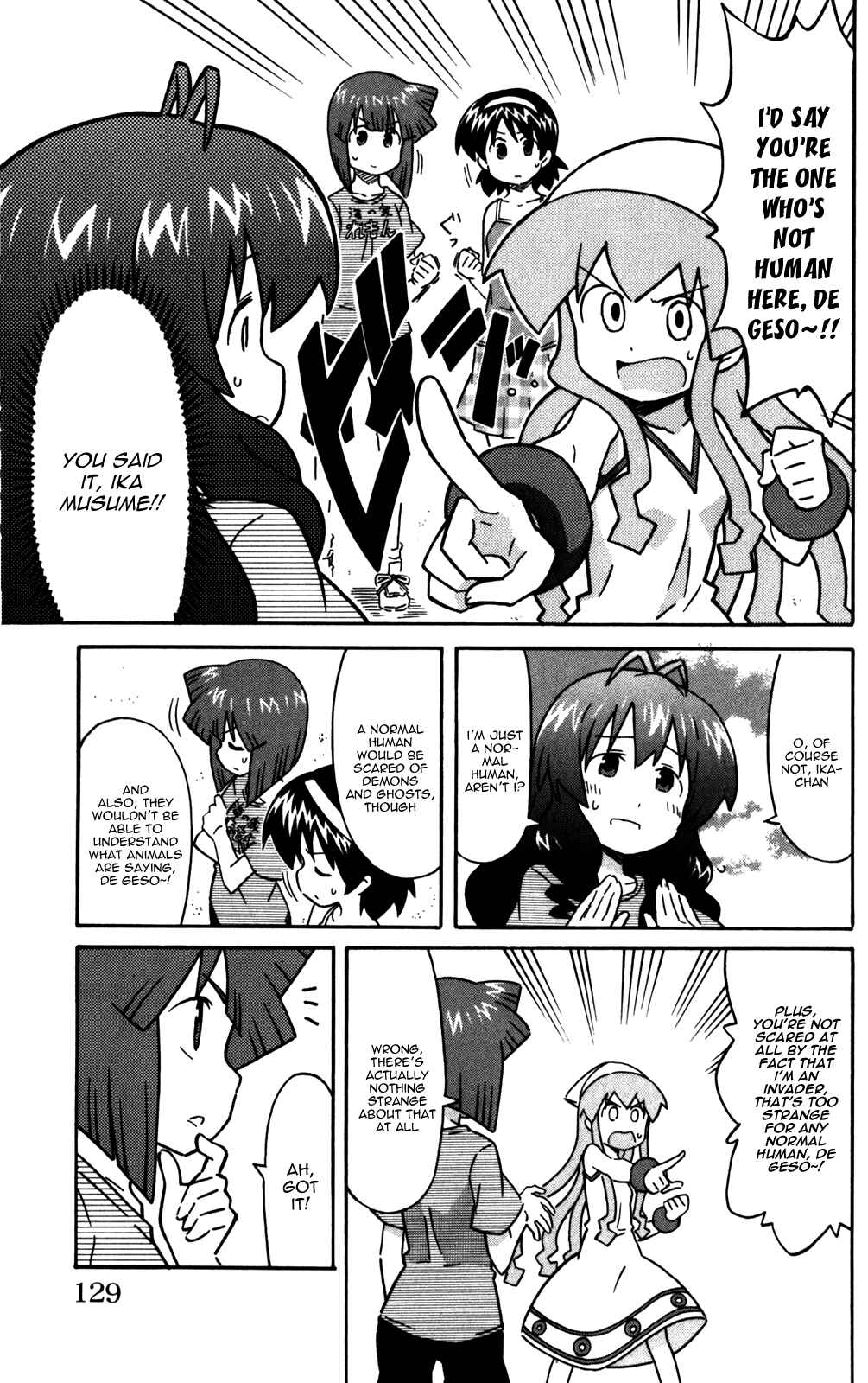 Shinryaku! Ika Musume Chapter 224 - Page 7