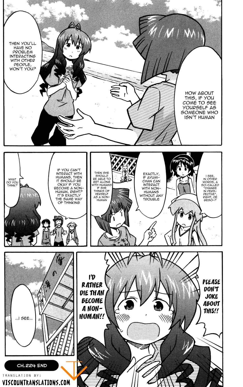 Shinryaku! Ika Musume Chapter 224 - Page 8