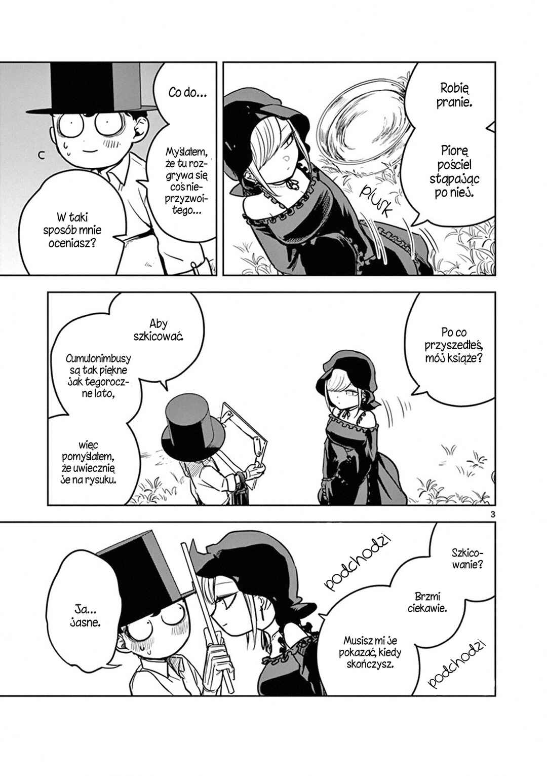Shinigami Bocchan to Kuro Maid Chapter 14.5 - Page 7