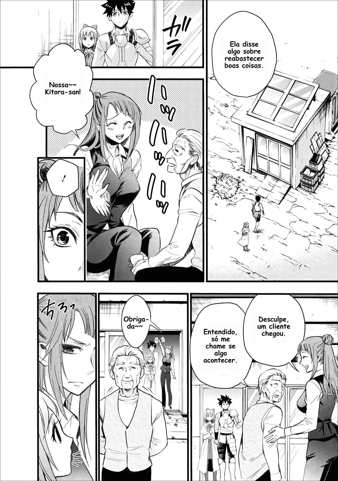 Boukenka ni Narou! Skill Board de Dungeon Kouryaku Chapter 9 - Page 4