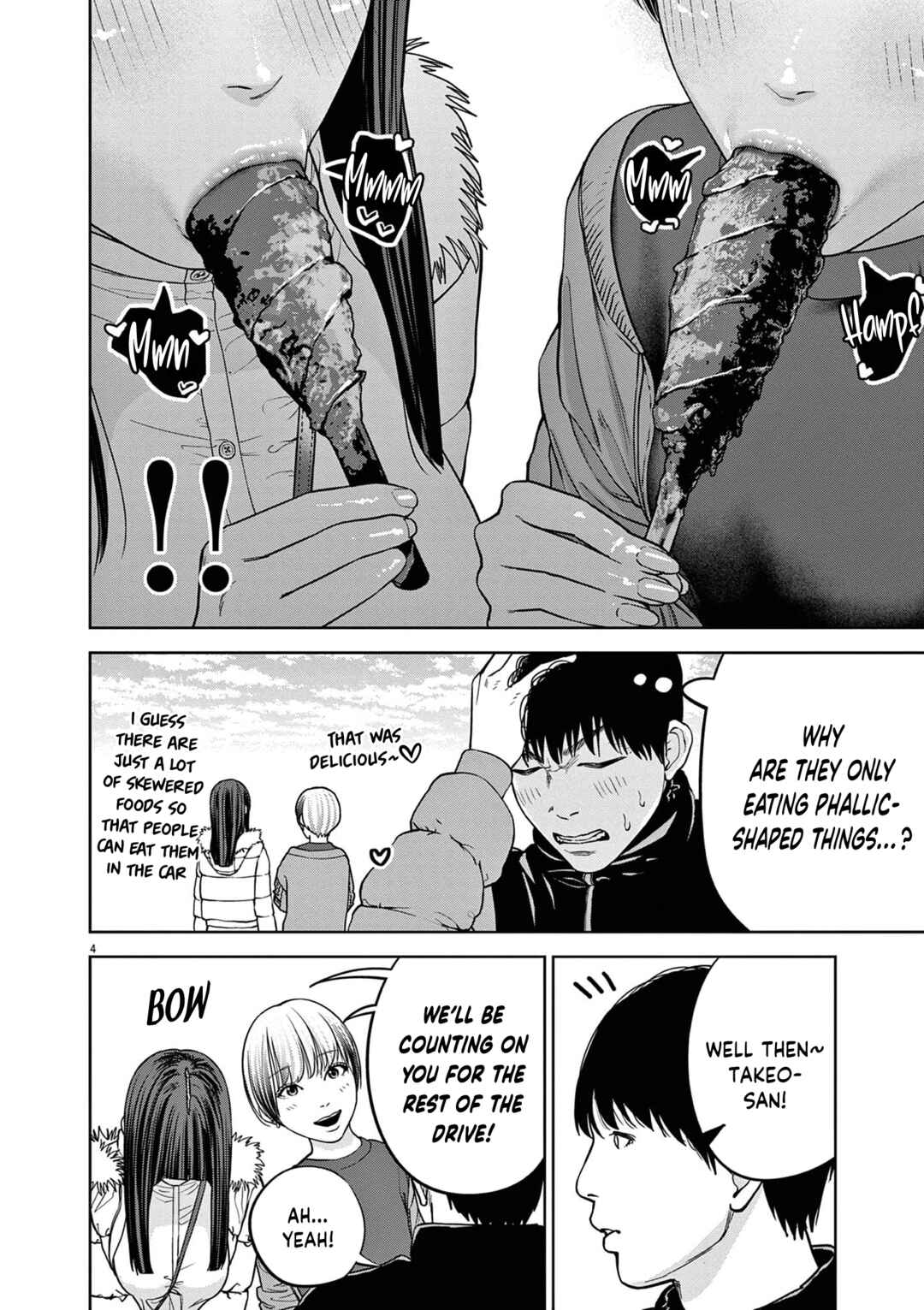 Chira Chiller Chapter 13 - Page 5