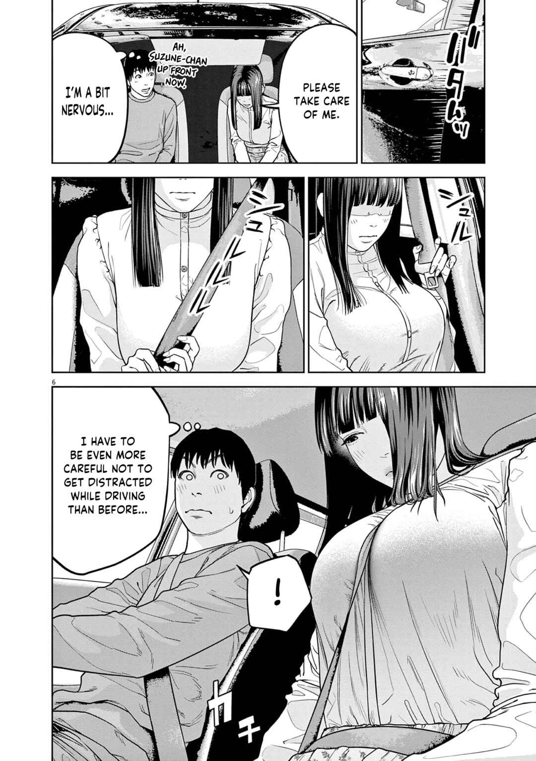 Chira Chiller Chapter 13 - Page 7