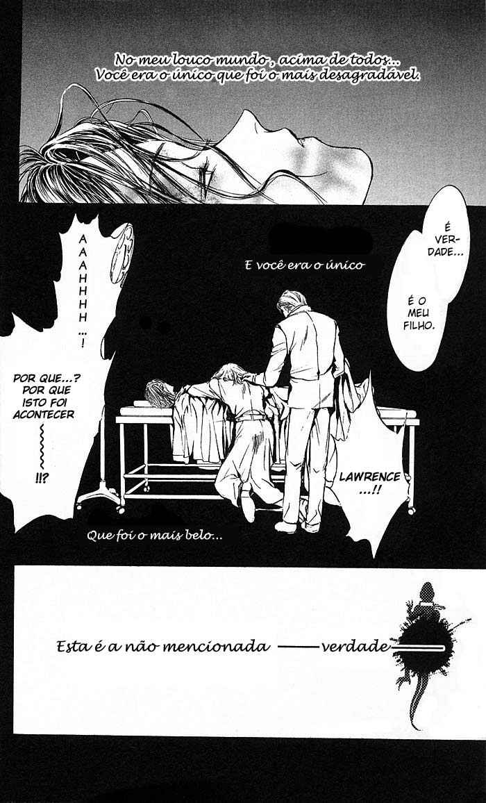 Shounen Zanzou Chapter 1 - Page 13