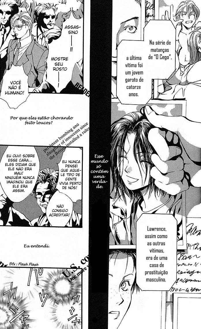 Shounen Zanzou Chapter 1 - Page 14