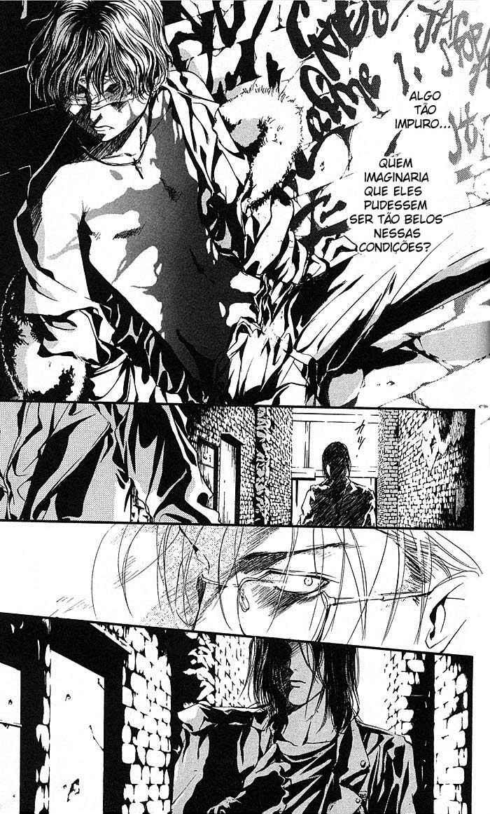 Shounen Zanzou Chapter 1 - Page 18