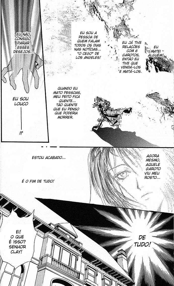 Shounen Zanzou Chapter 1 - Page 21
