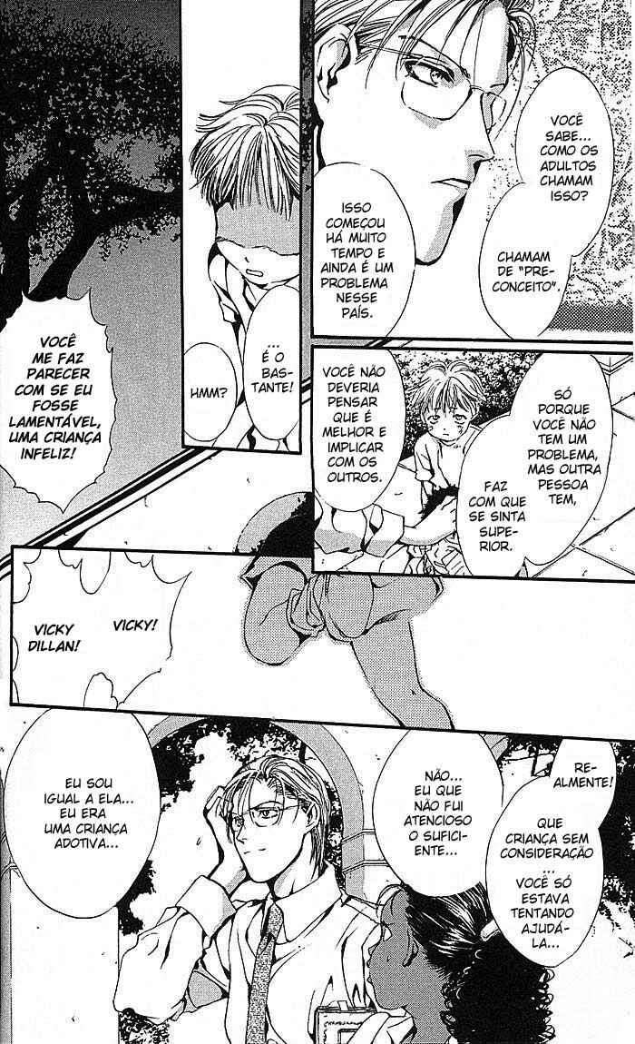 Shounen Zanzou Chapter 1 - Page 23