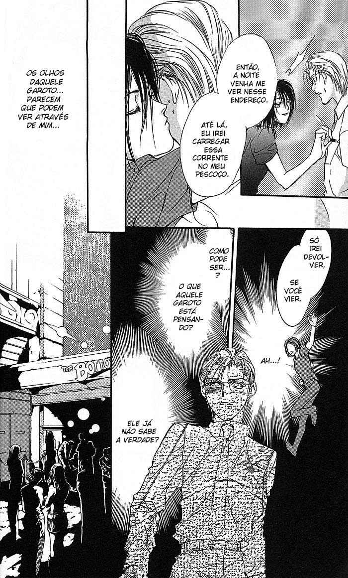 Shounen Zanzou Chapter 1 - Page 27