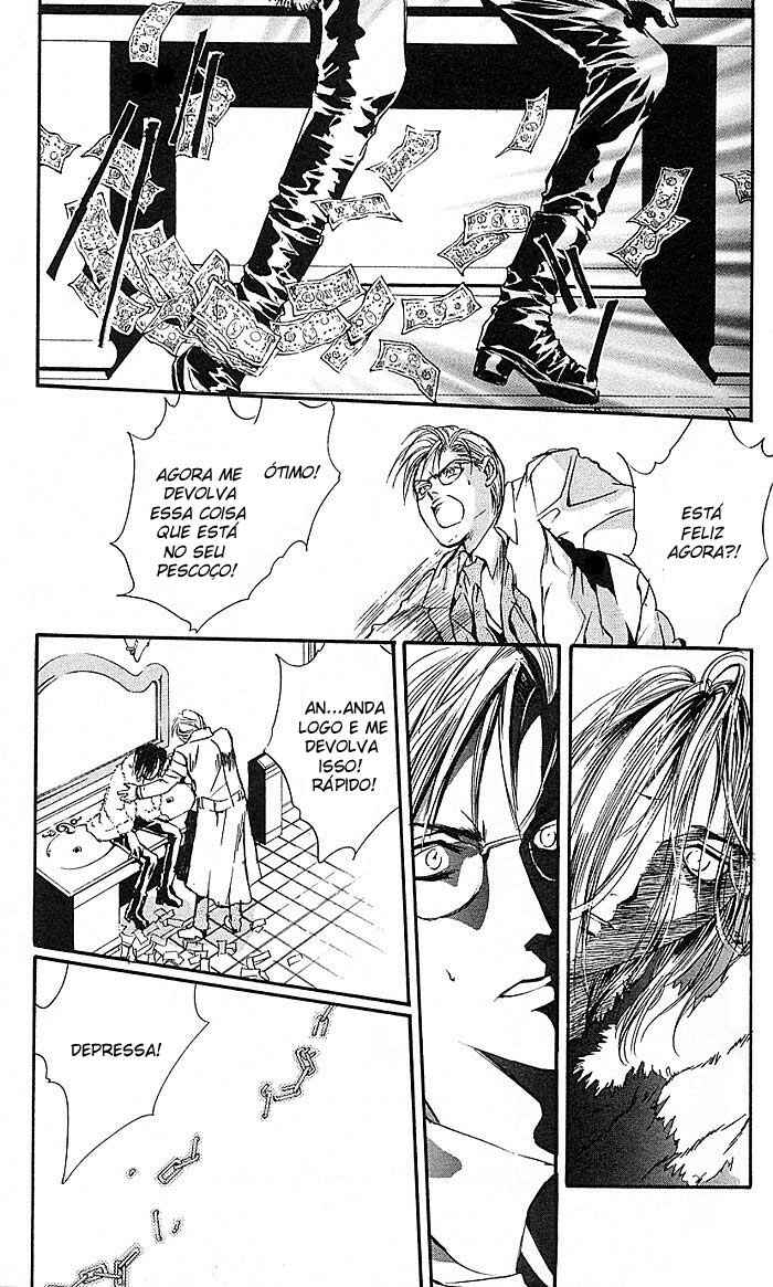 Shounen Zanzou Chapter 1 - Page 32