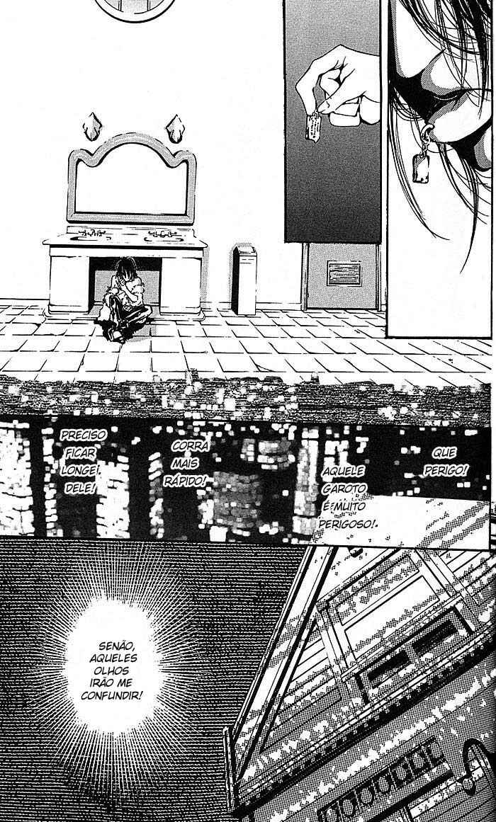 Shounen Zanzou Chapter 1 - Page 36
