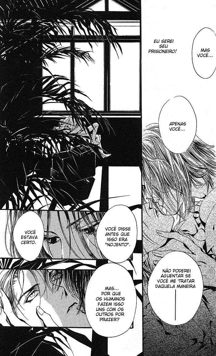 Shounen Zanzou Chapter 1 - Page 48