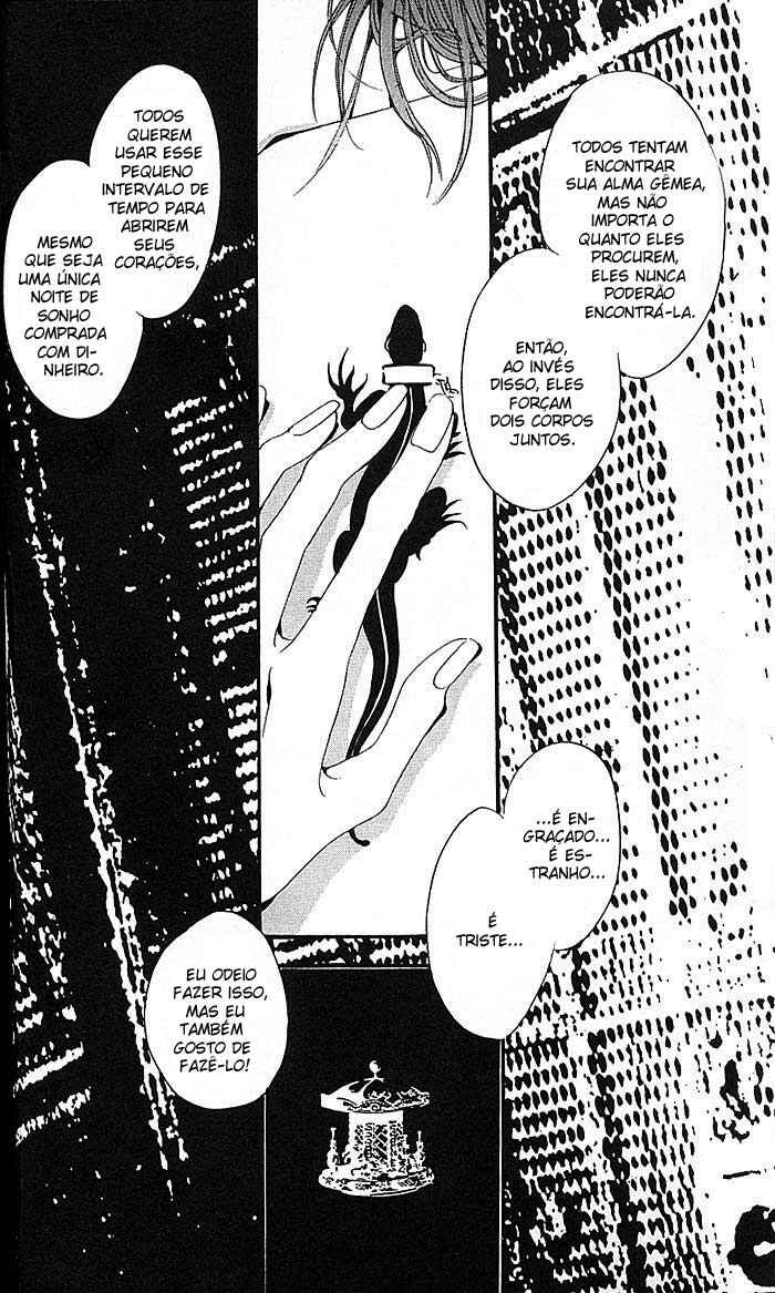 Shounen Zanzou Chapter 1 - Page 49