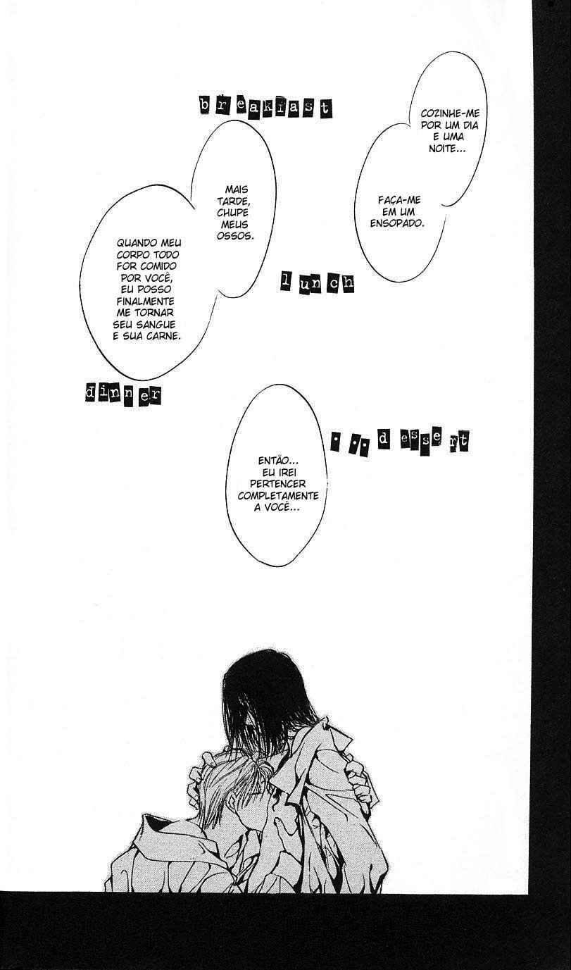 Shounen Zanzou Chapter 1 - Page 51