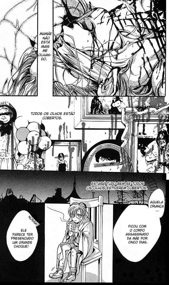 Shounen Zanzou Chapter 1 - Page 60